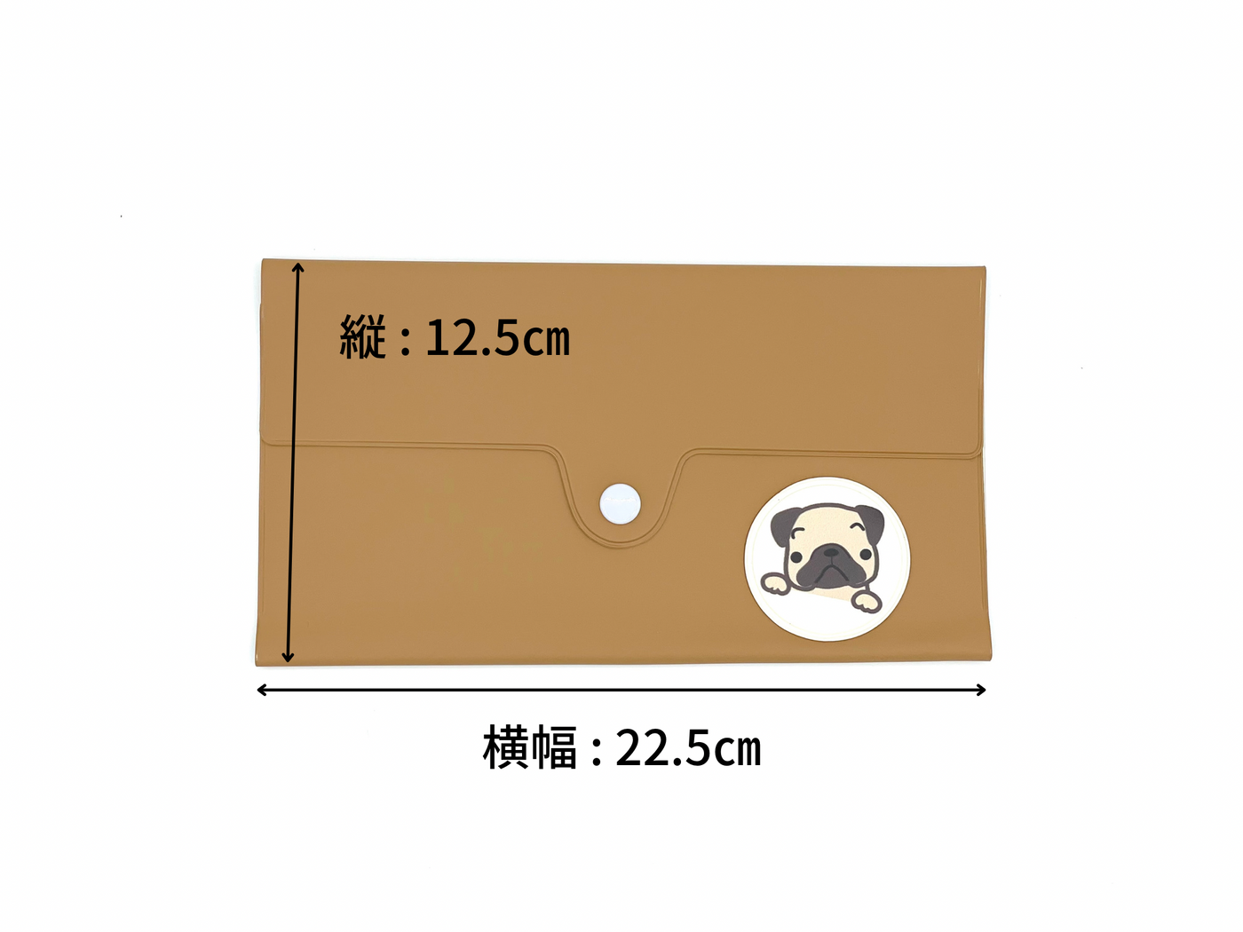 3つ折りマスクケース（パグ）　マスクポーチ　日本製　手作り　持ち運び　携帯用　男女兼用　お手入れ簡単 キッカワ